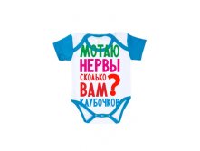 BDM-010-M031.jpg