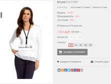 2016-02-23 09-18-31  .png