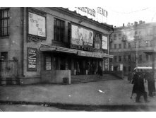 К-т Канавинский.jpg