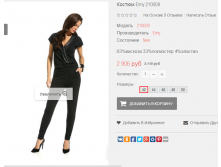 2016-02-22 23-52-20  .png