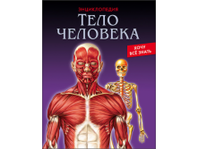 156р