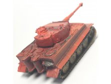 TAKARA - Tiger Red - 3.jpg