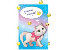 Набор для изготовления открытки Мур-мур 58+%.jpg