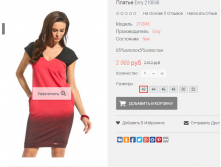 2016-02-23 09-13-38  .png