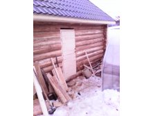 IMG 20160202 162803.jpg