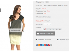 2016-02-23 09-14-04  .png