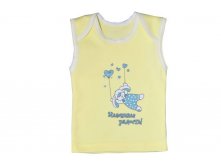 Майка 8008 желтый 40, 44,48
