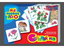 01279    - (. .) 245+%