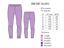 IBF36c002 Basic fashion  (8-10-12) 230,00