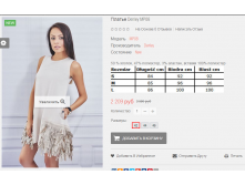 2016-02-16 13-51-20  .png