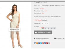 2016-02-23 00-03-37  .png