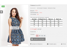 2016-02-16 13-50-04  .png