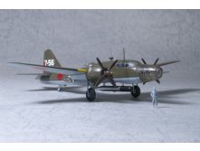 F-Toys Ki-67 Peggy a.jpg