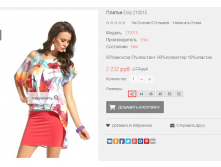 2016-02-22 23-56-16  .png