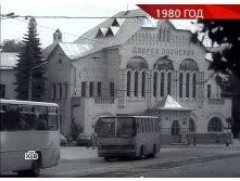 Дворец пионеров им.Чкалова..jpg