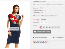 2016-02-23 00-12-13  .png