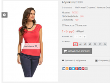 2016-02-22 23-50-19  .png