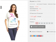 2016-02-22 23-50-43  .png