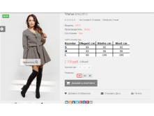 2016-02-16 14-01-33  .png