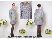 18. дс.п.Николь жаккард джинс(48-56)