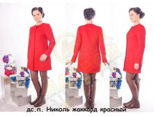 18. дс.п.Николь жаккард красный(42-50)
