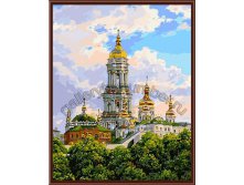 8675 Киево-Печерская Лавра цена 520 руб.jpg