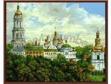 8676 Вид на Лавру цена 520 руб.jpg