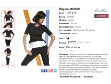 2016-03-07 00-29-19  .png