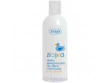         "Ziaja baby" (200)-209 