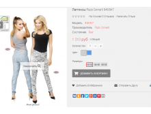 2016-03-16 20-05-51  .png