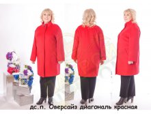 20. дс.п.Оверсайз ворс диагональ красная(46-56)