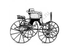    " " (5,7  5,3 ) (. car -2)