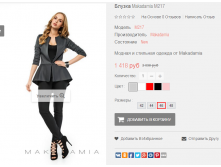 2016-03-15 21-01-55  .png