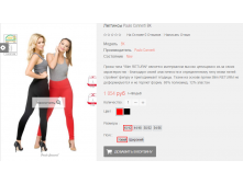 2016-03-16 19-50-36  .png