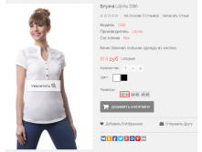 2016-03-21 19-19-51  .   