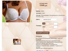 S 16))01 черный 1048 ру.jpg