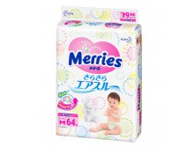 Merries  M (6-11 ), 64  1 270,00