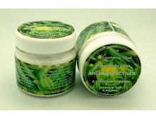 Альгинатная маска АНТИВОЗРАСТНАЯ ( зеленый чай и огурец ) 100 гр - 170+% с золотым корнем.jpg