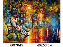 GX7045 Поцелуй на скамейке. Афремов.jpg