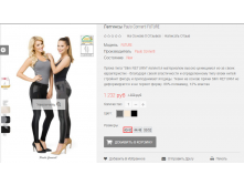 2016-03-16 19-58-43  .png