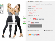 2016-03-16 20-06-20  .png