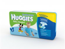 4015, HUGGIES Ultra Comfort    5 / 56   (12-22 )   - 1103 ..jpg