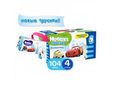 4037, HUGGIES -   4 / 104  (9-14)     isney Box (52*2) . -1567 .jpg