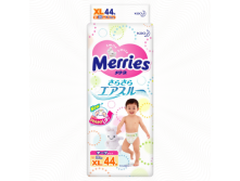 Merries , XL (12-20), 44  1 270,00