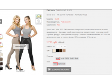 2016-03-16 19-56-13  .png