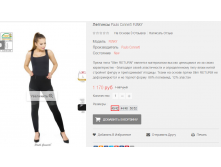 2016-03-16 19-58-17  .png