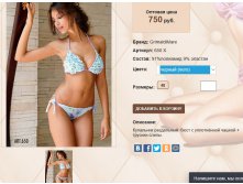 6))50 Х черный 750 ру.jpg