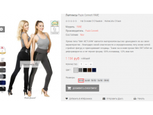 2016-03-16 19-57-42  .png