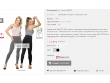 2016-03-16 19-54-23  .png