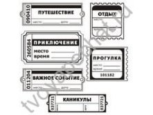   "" ( 6) (. Mayskaya 03)